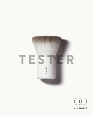 tester - eco vegan kabuki brush